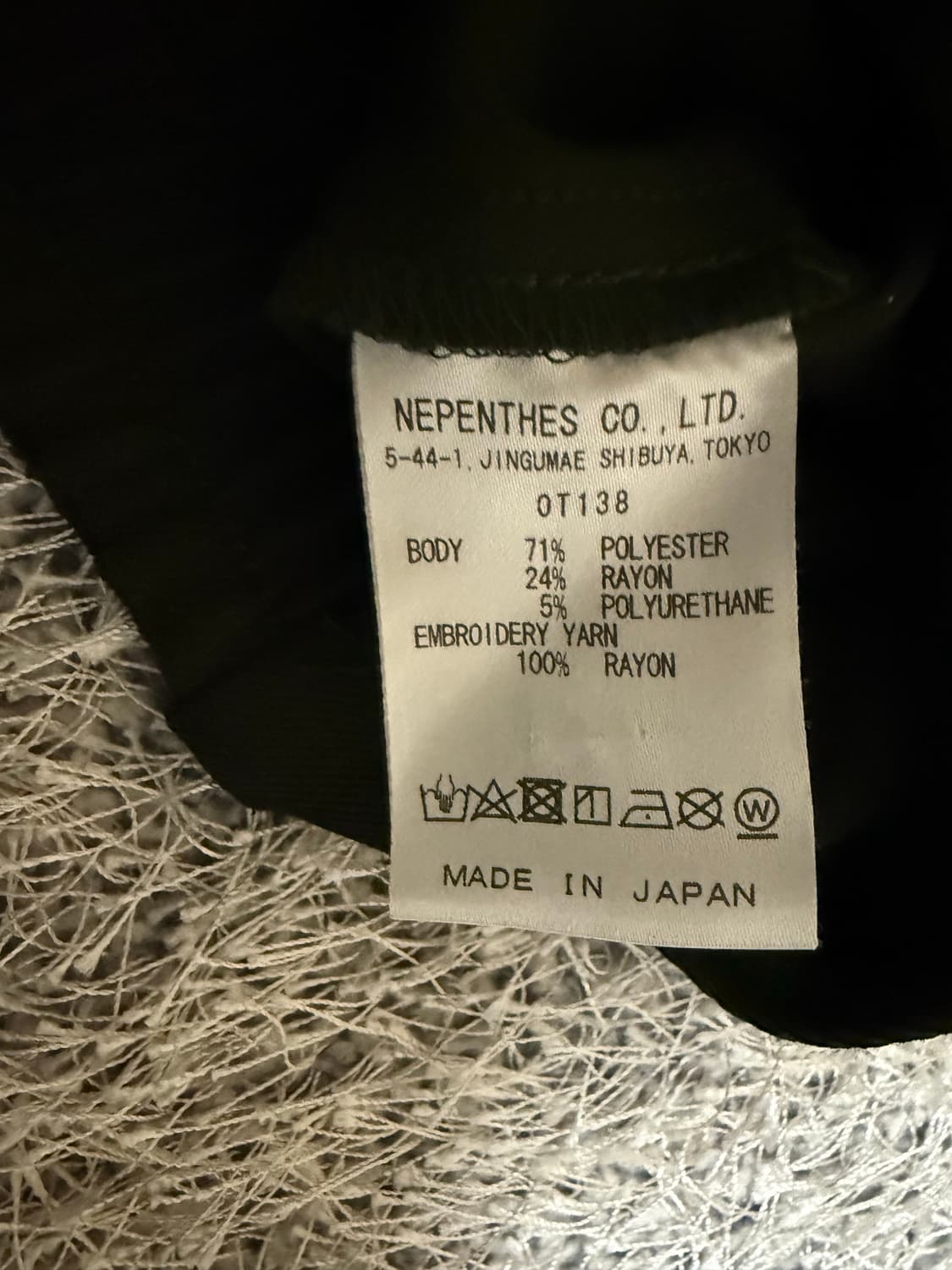 [L] 니들스 스포츠 자켓 그린 상품이미지4