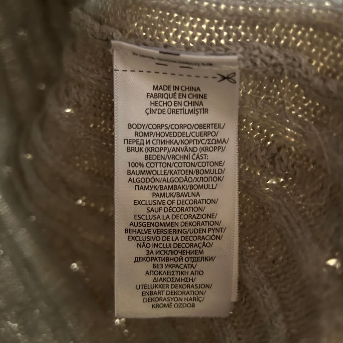 폴로 케이블 스웨터 상품이미지7