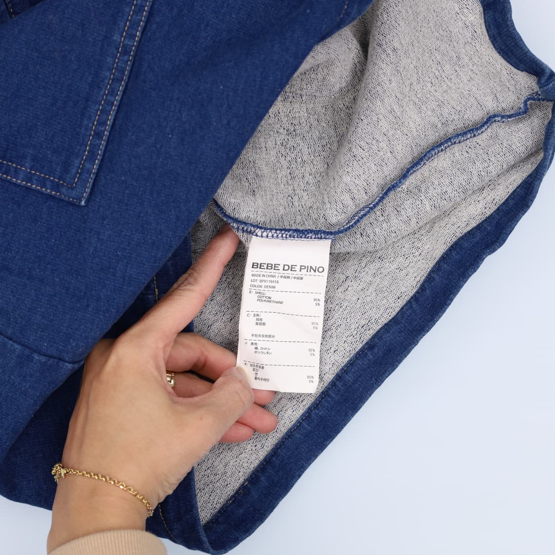 [130] 베베드피노 키즈 멜빵 청치마 1204HR2 상품이미지6