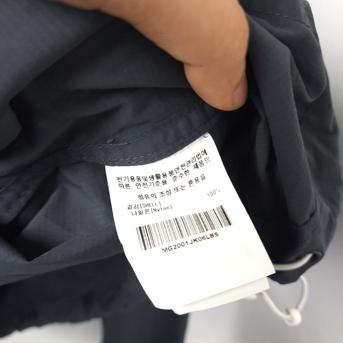 55[130] 마크곤잘레스 아노락 후드티셔츠 바람막이  상품이미지5