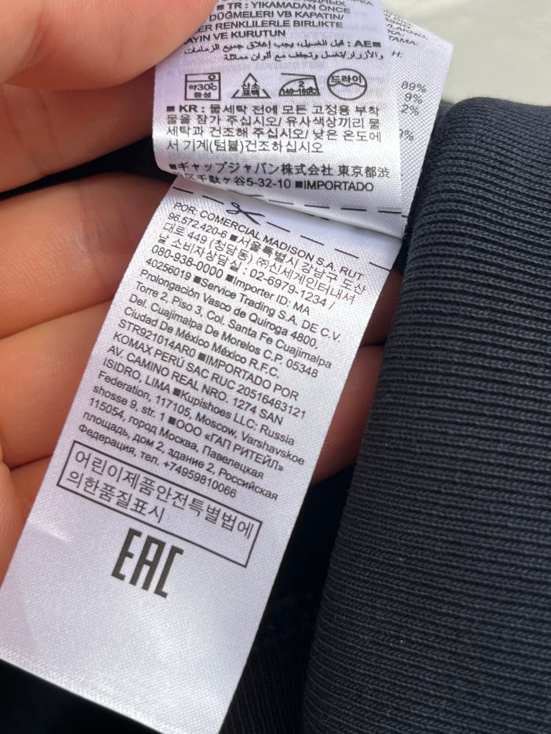 Banana Republic 투웨이 코튼블루종 네이비 M 상품이미지5