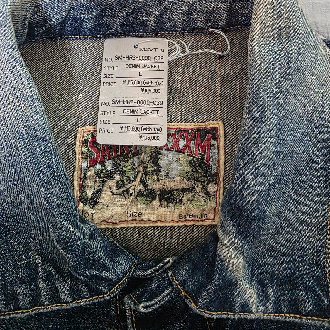 [L] 세인트미카엘X버버진 데님자켓 상품이미지3