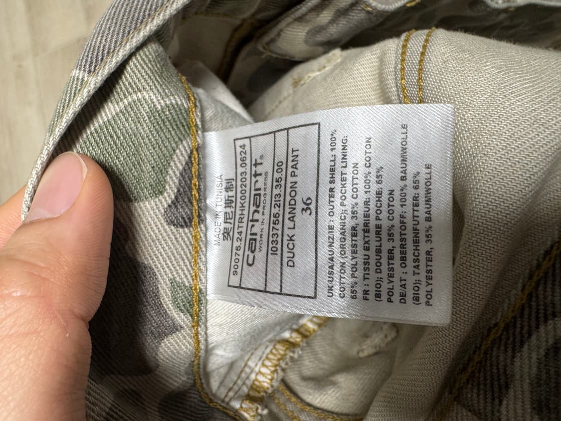 [36] 칼하트wip 덕랜든팬츠 카모 상품이미지5