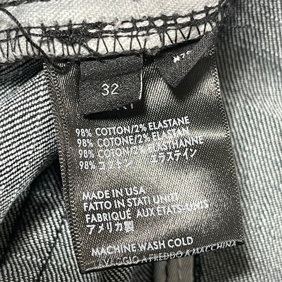 [32] Amiri MX1 디스트레스 레더 패널 데님 팬츠 상품이미지8