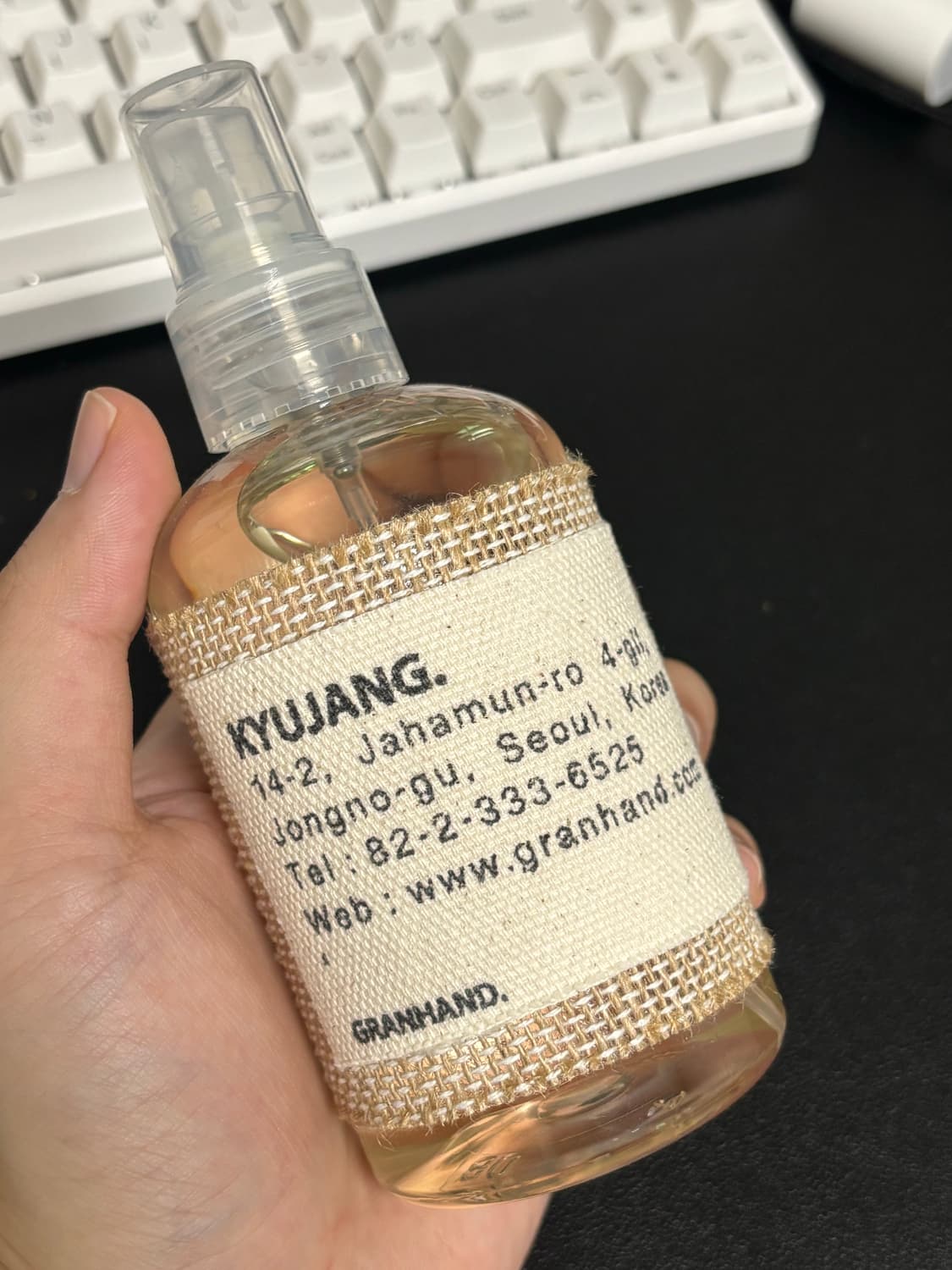 그랑핸드 규장 200ml 멀티퍼퓸 상품이미지1