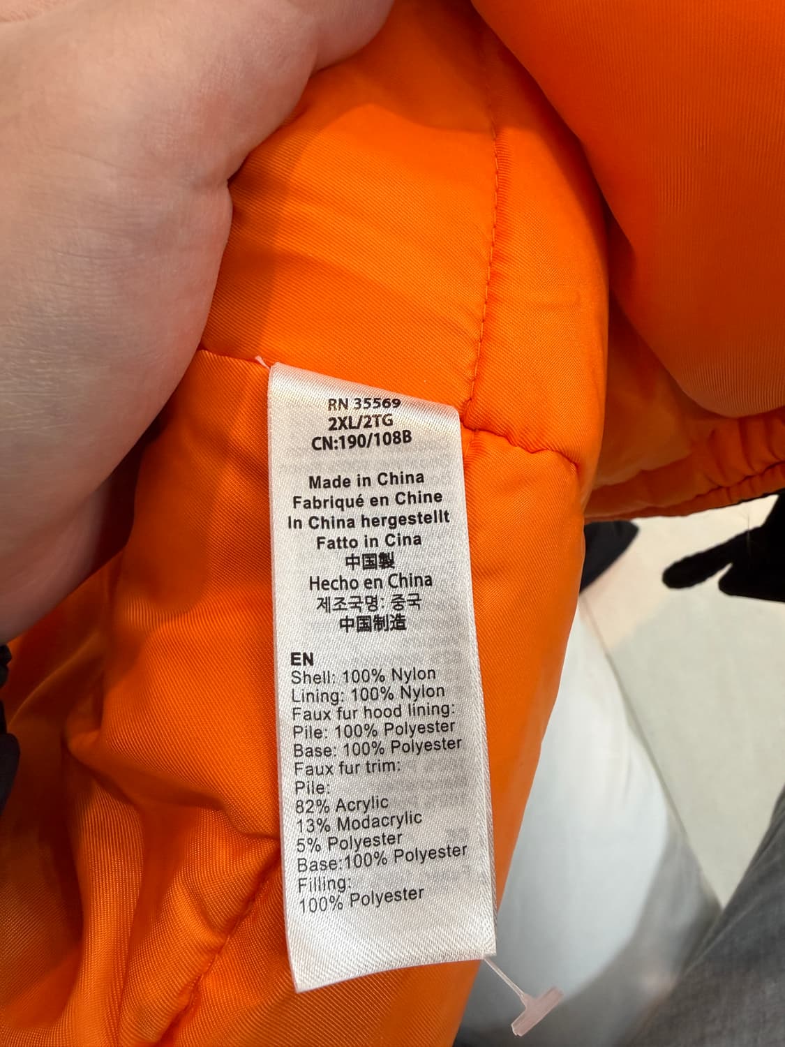 알파인더스트리 N-3B 슬림핏 파카 블랙 2XL 팝니다. 상품이미지4