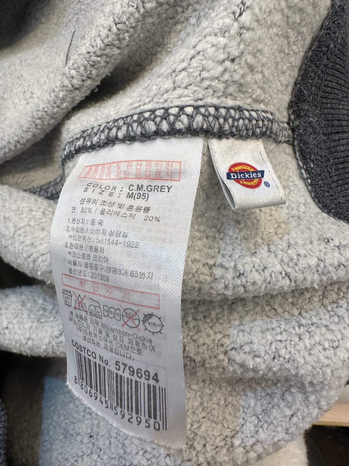 M) 디키즈 챠콜 그레이 기모 후드티 상품이미지4