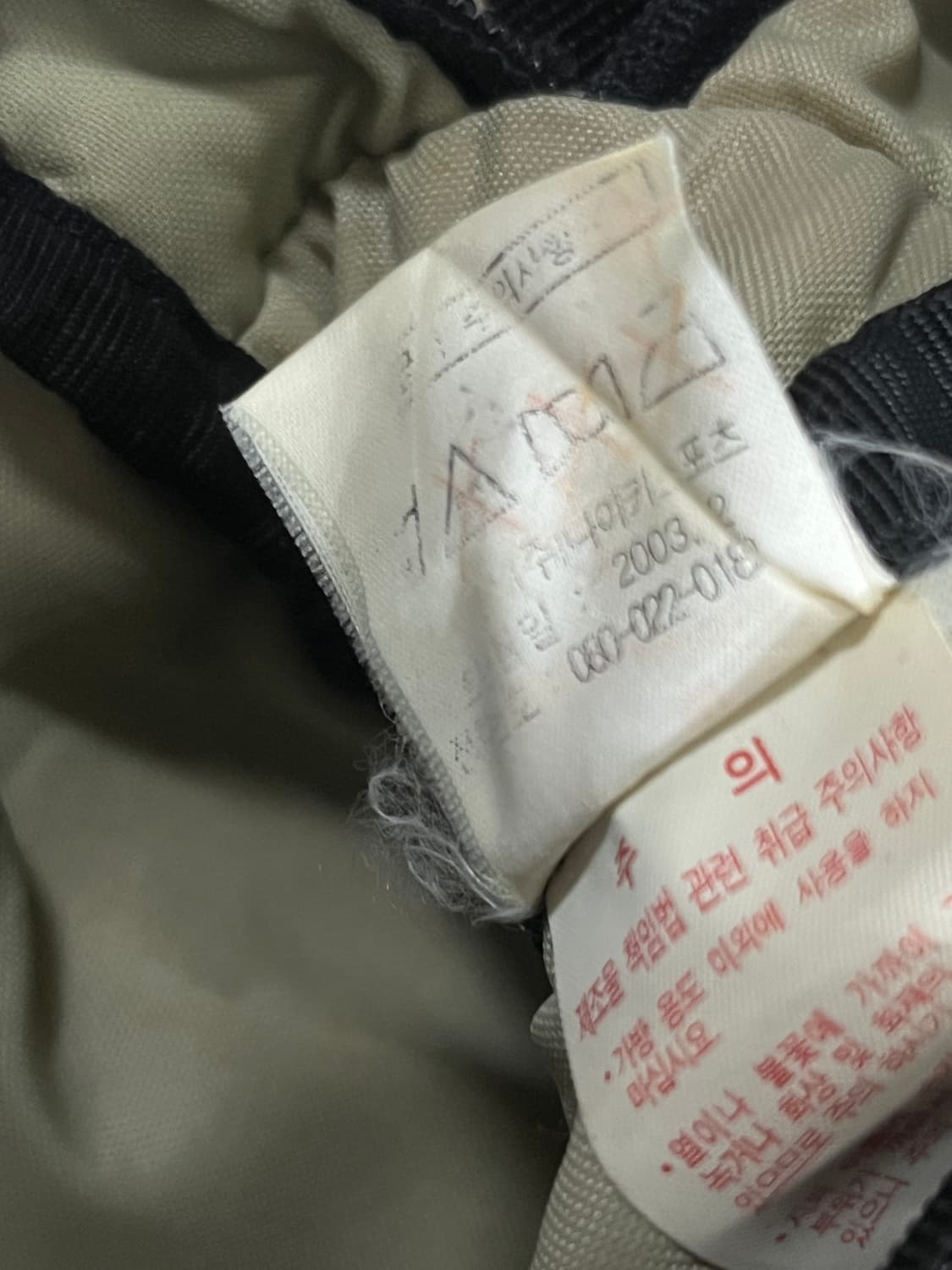 00s nike 가방 상품이미지10