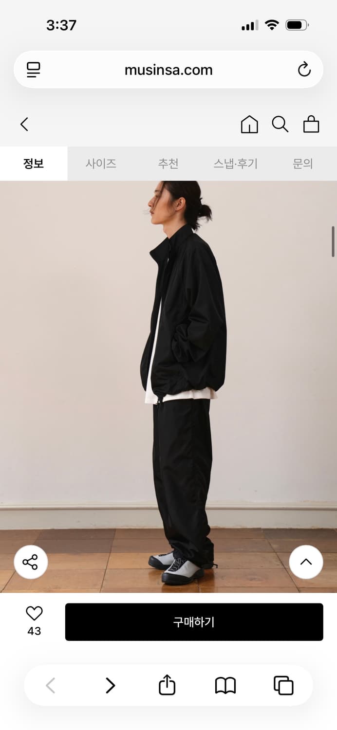 Guvo 윈드브레이커 1 상품이미지5