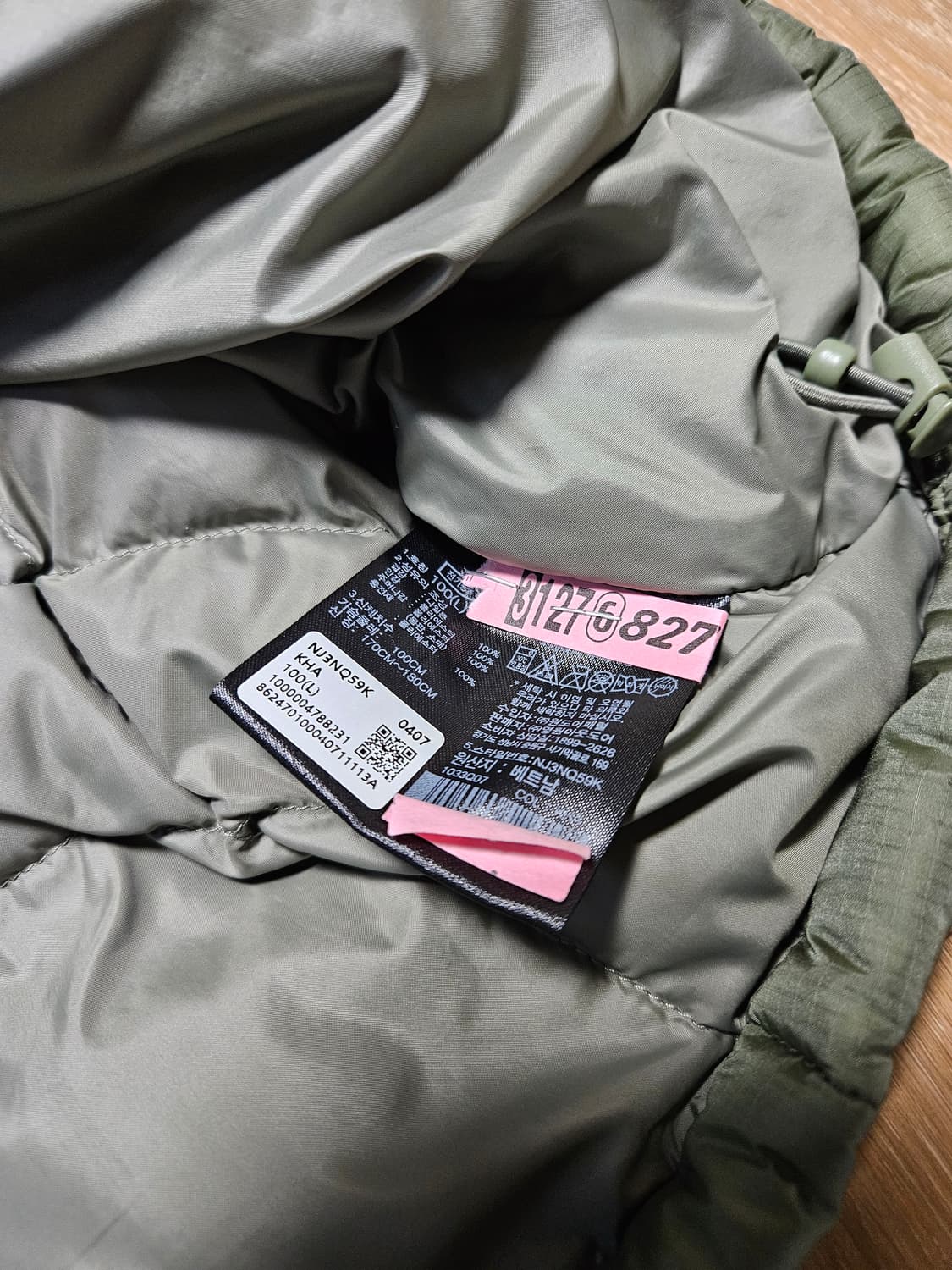 노스페이스 화이트 라벨 웨이브 LT 온볼 경량 패딩 카키 상품이미지5