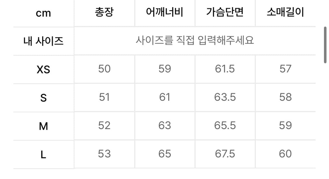 Faux Fur Trimming Hooded Zip-Up Forest C 상품이미지3