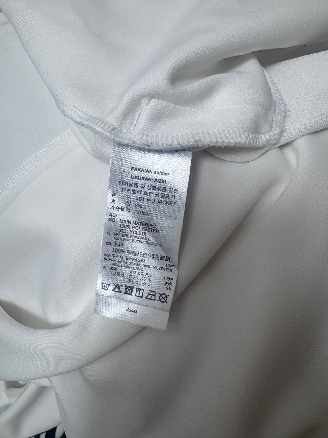 아이다스 져지 흰검 상품이미지6