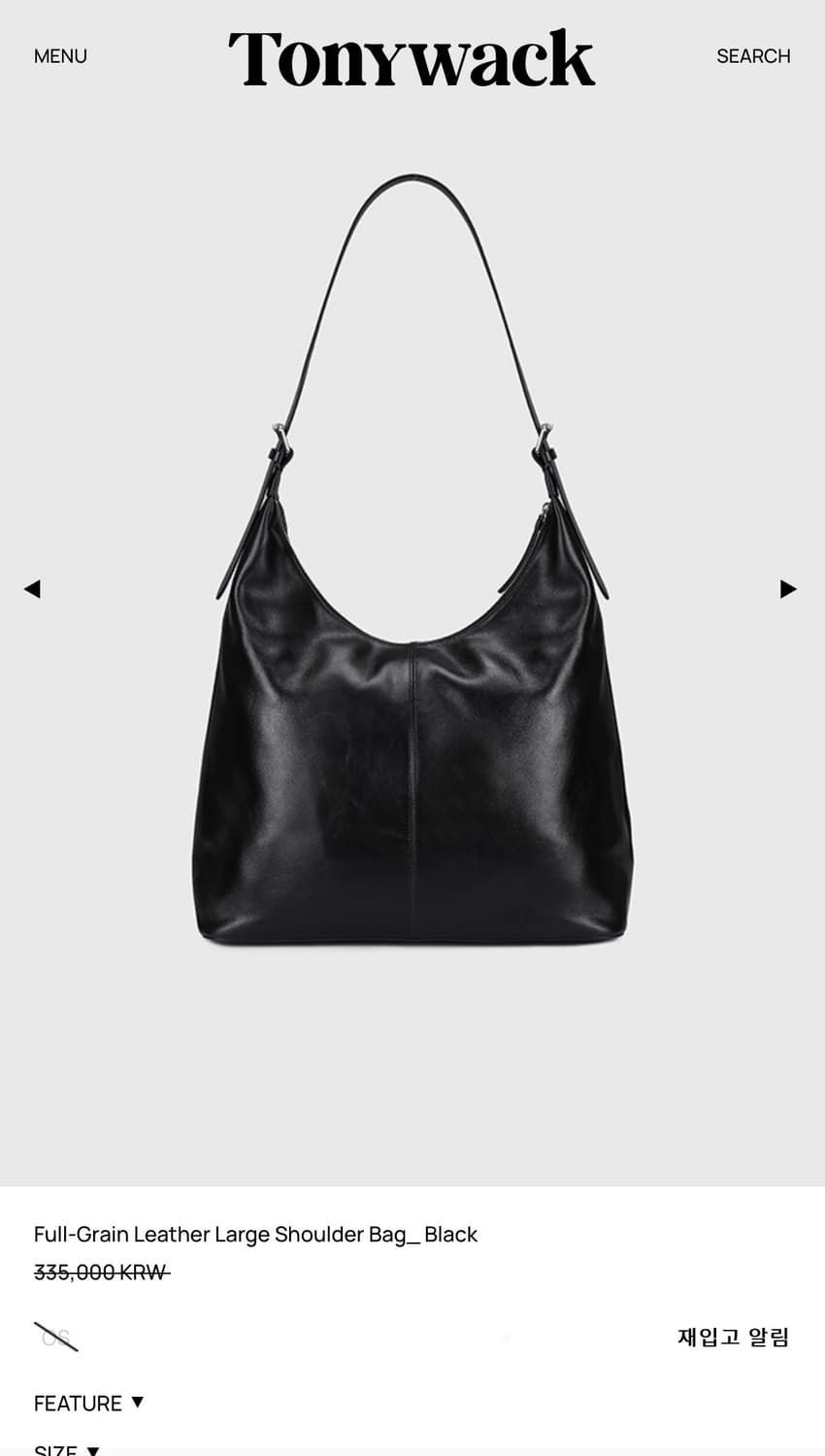 토니웩 full grain 레더 라지 숄더백 새상품 상품이미지3