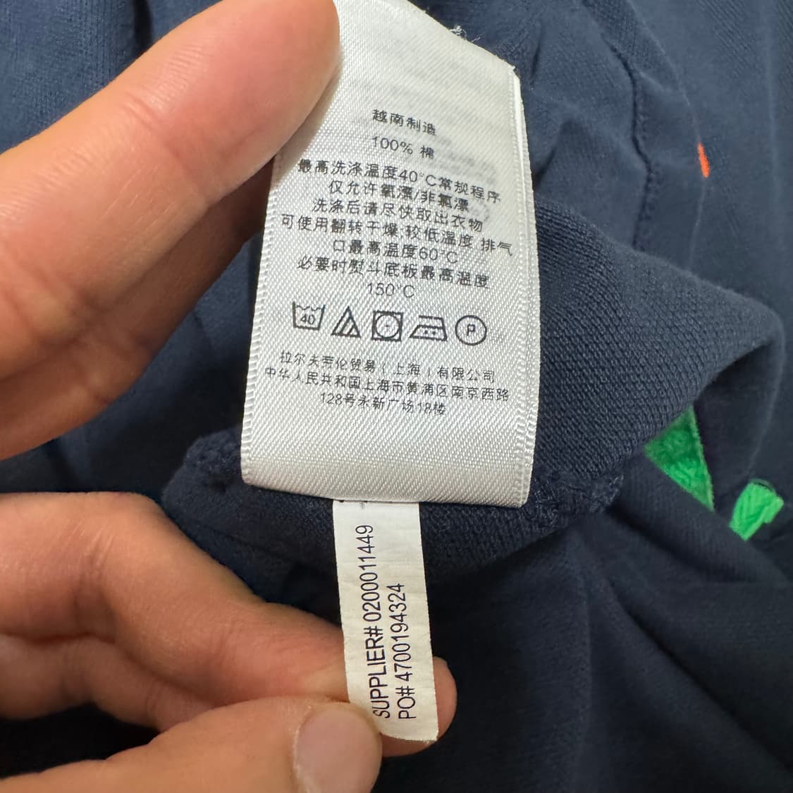 폴로 빅포니 네이비 커스텀핏 카라티 상품이미지10