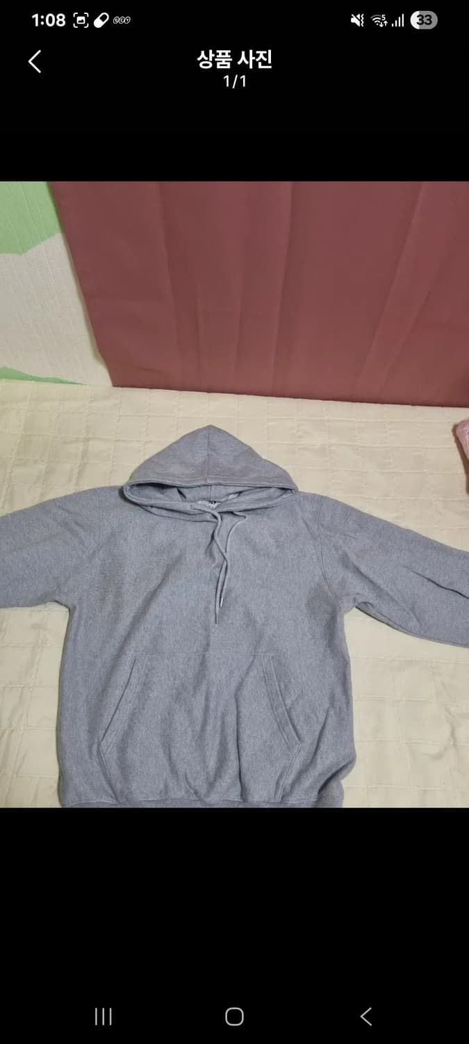 메테오 헤비 후드티 상품이미지1