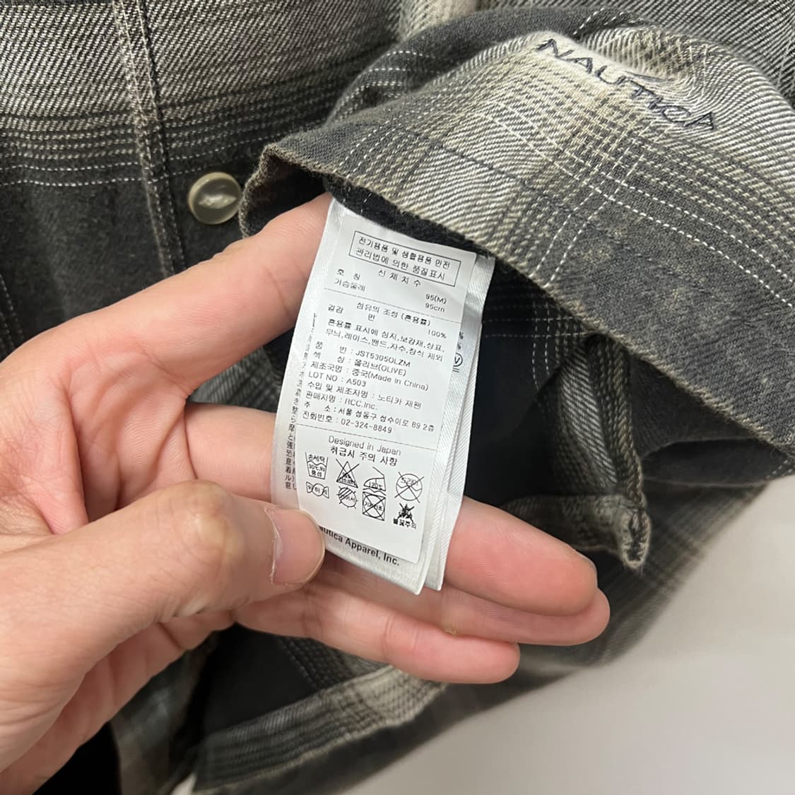 노티카 재팬 블리치 옴브레 체크 오버핏 반팔 셔츠 95 상품이미지4
