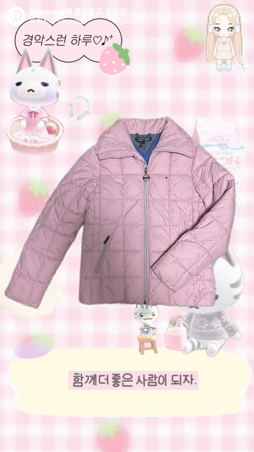 극레어) 빈티지 대대장👑 타미힐피거 딸기우유 핑크 숏패딩🩷🤍 상품이미지1