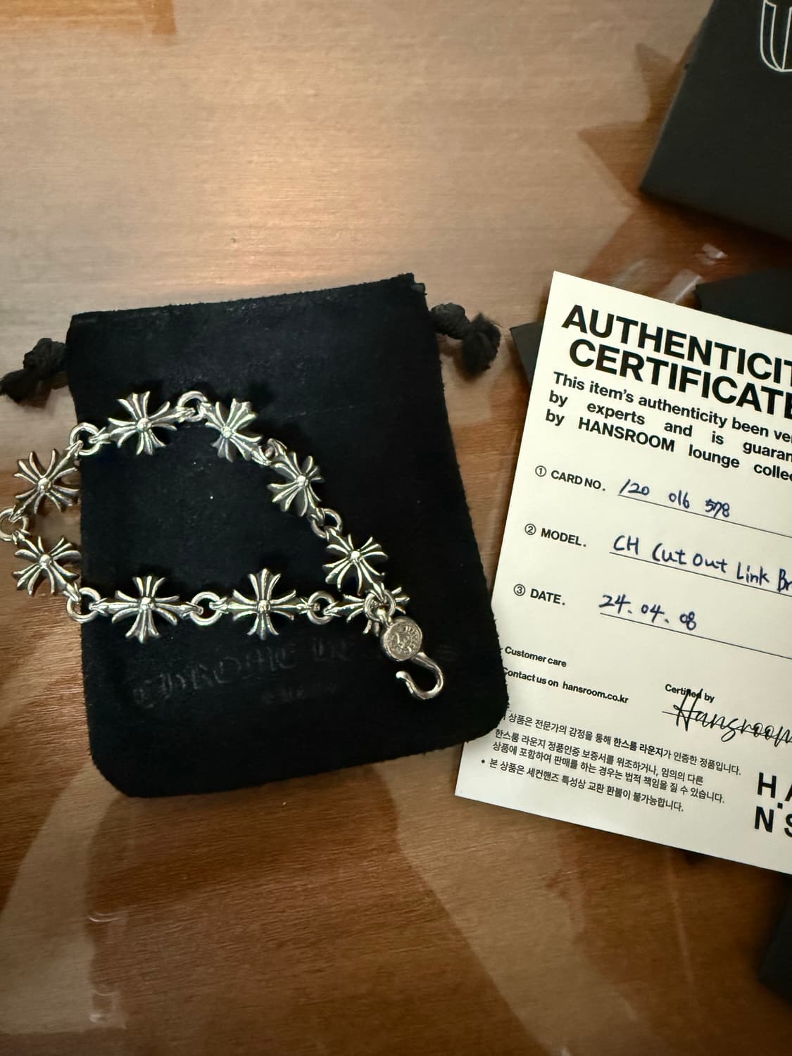 크롬하츠 컷아웃 9링크 팔찌 판매합니다 상품이미지1