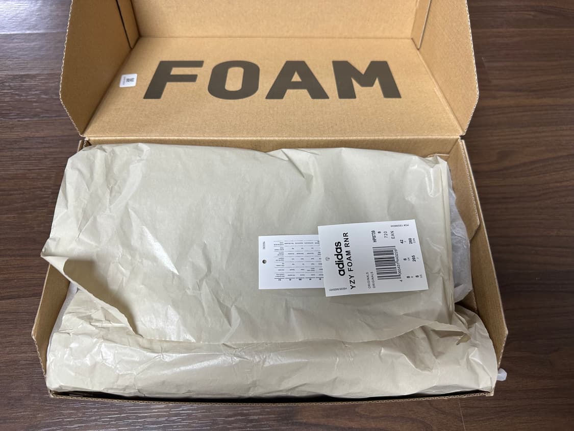 [265]이지폼러너 오닉스 상품이미지1