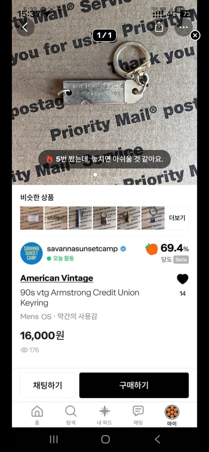 개인구매창 상품이미지1