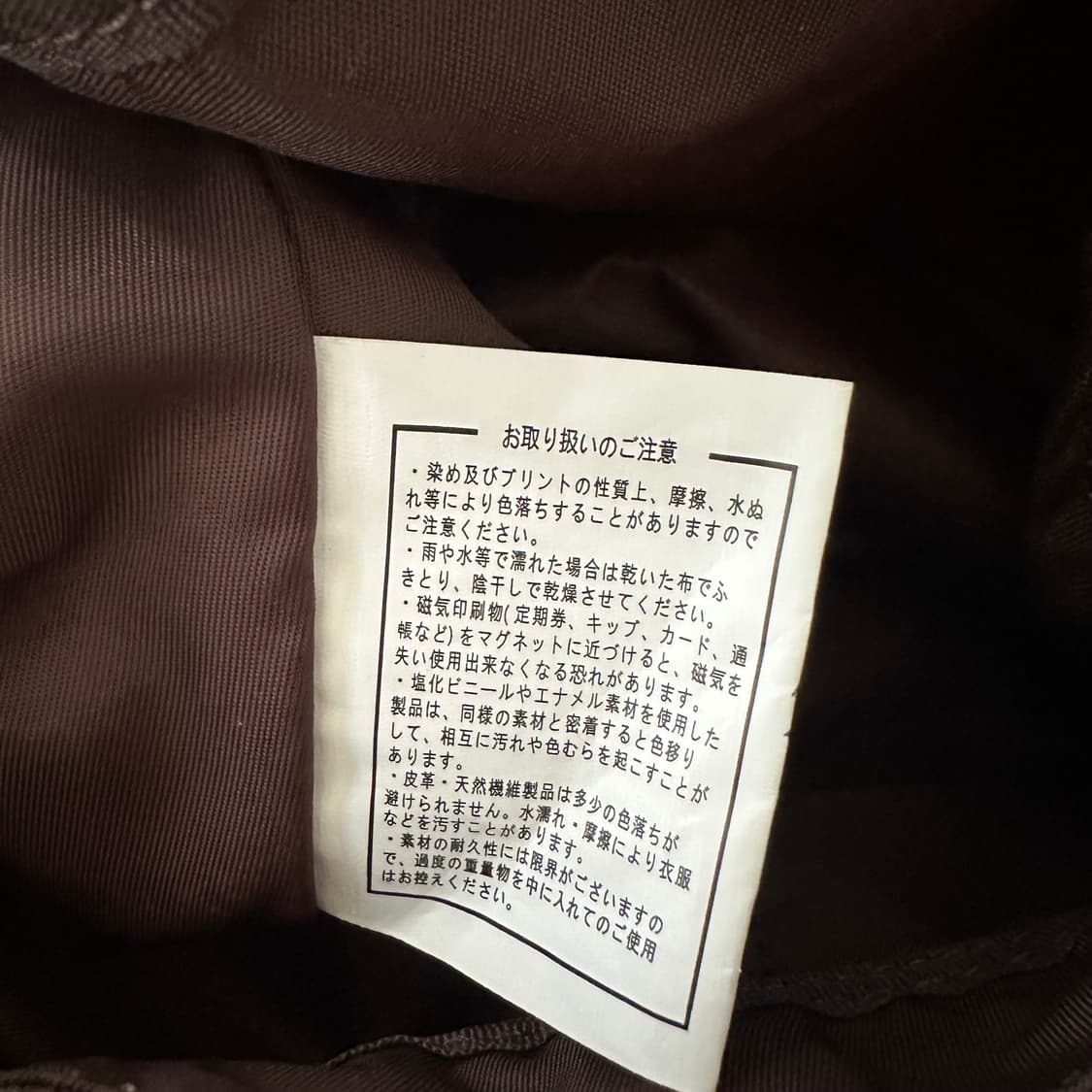 요지야마모토 Y'saccs 나일론 숄더백 상품이미지5