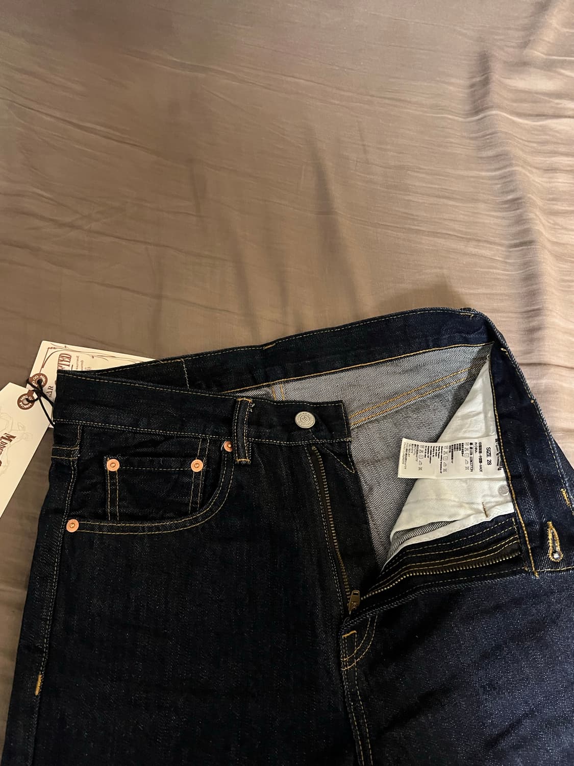 MBBCAR 세미부츠컷 진청 28 새제품 상품이미지6