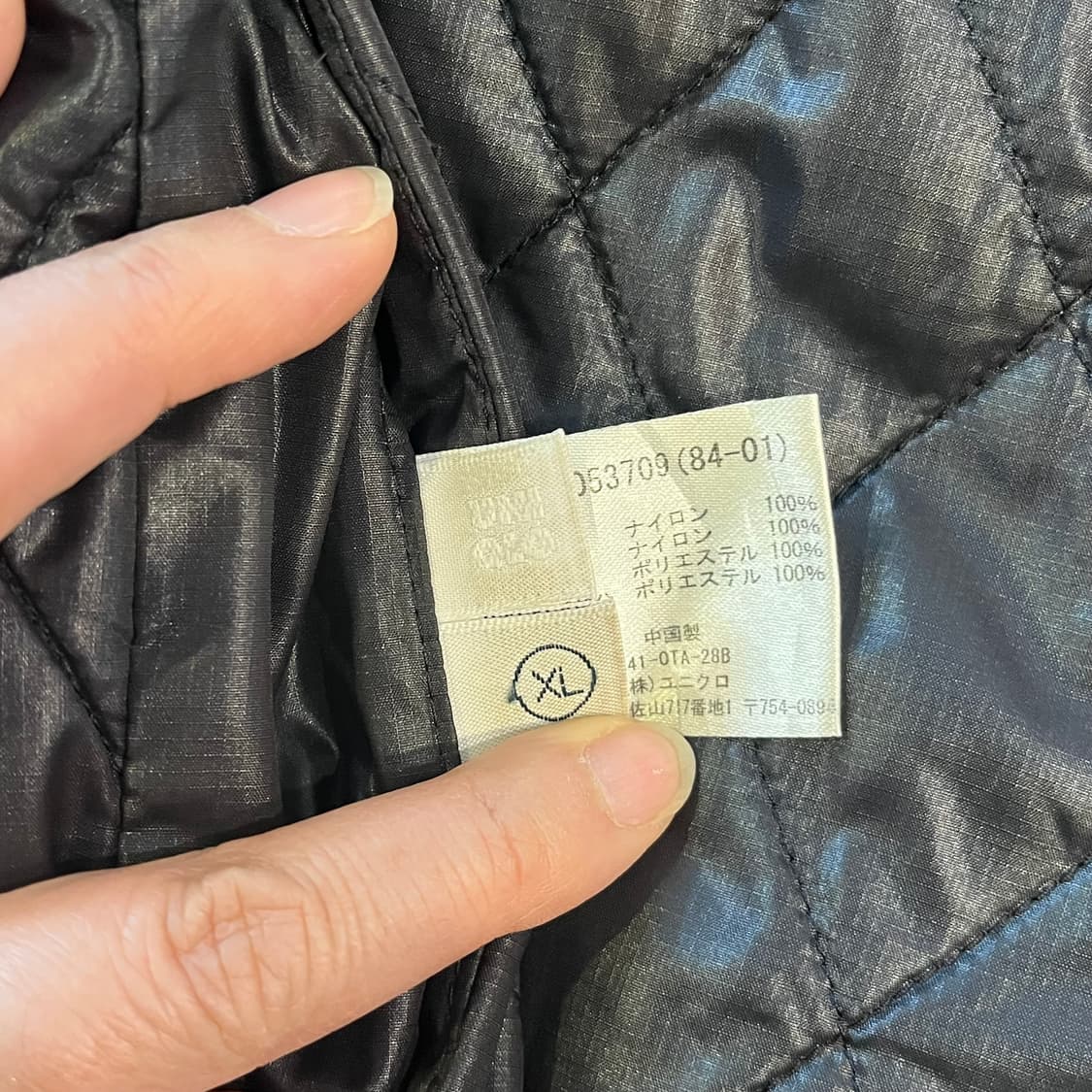 올드 유니클로 리버시블 패딩 점퍼 상품이미지6