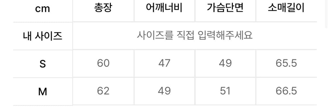 썬번프로젝트 후드집업 상품이미지3