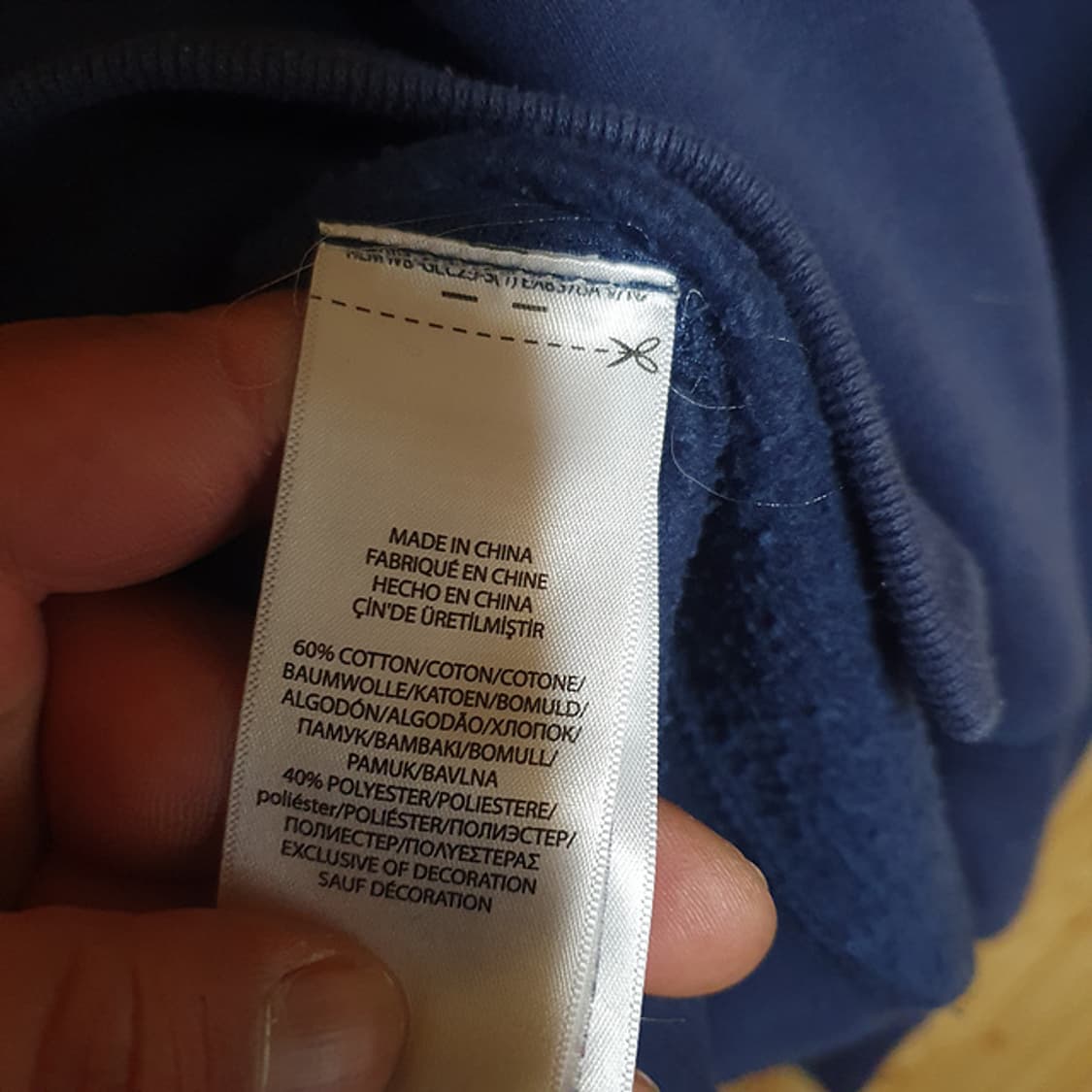 폴로 맨투맨 S 상품이미지4