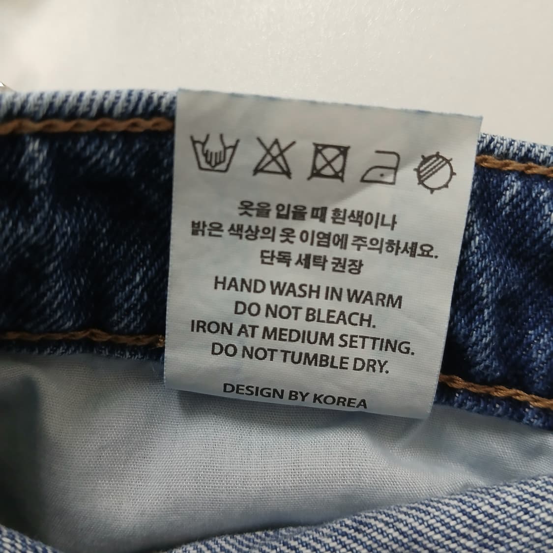 OHYEAH 오예 데님 와이드 팬츠 상품이미지7