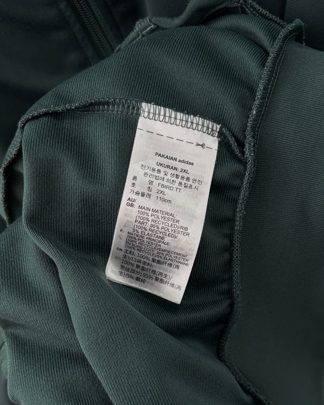 [2XL]아디다스 파이어버드 카키 트랙탑 져지 상품이미지7