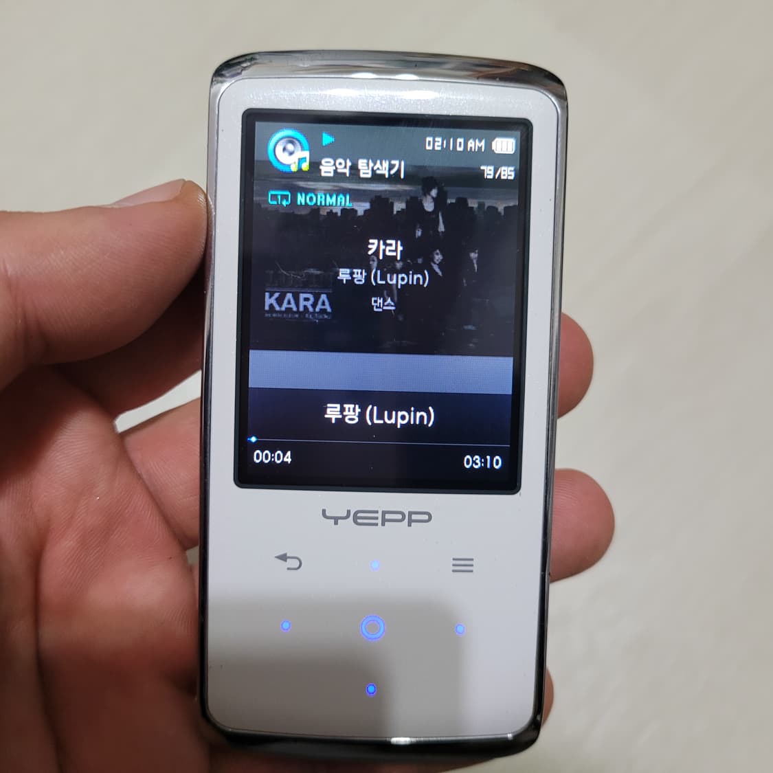 삼성 옙 YP-Q2 4기가 MP3 플레이어 상품이미지9