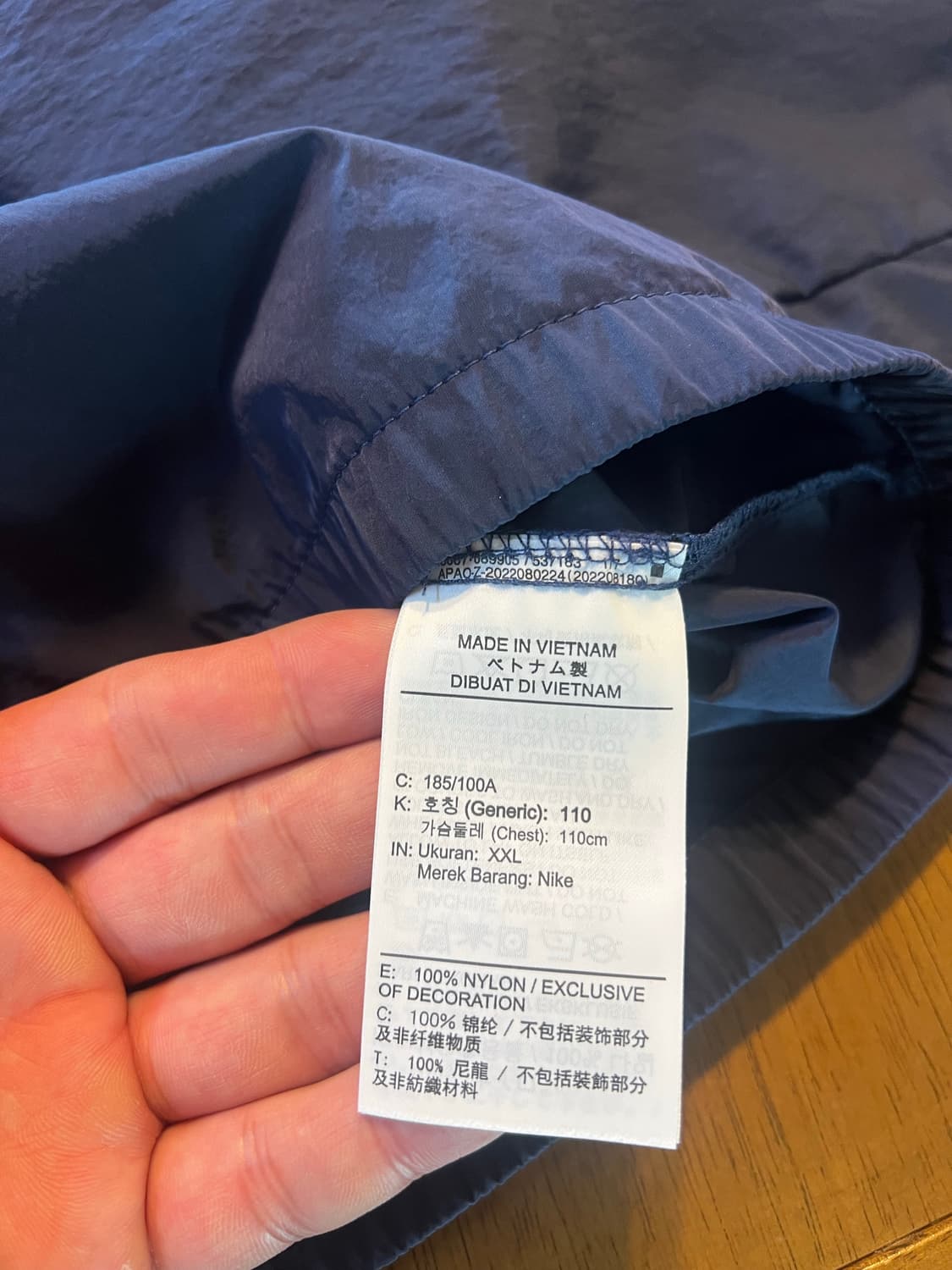 나이키 스우시 팀 라이트자켓  상품이미지5