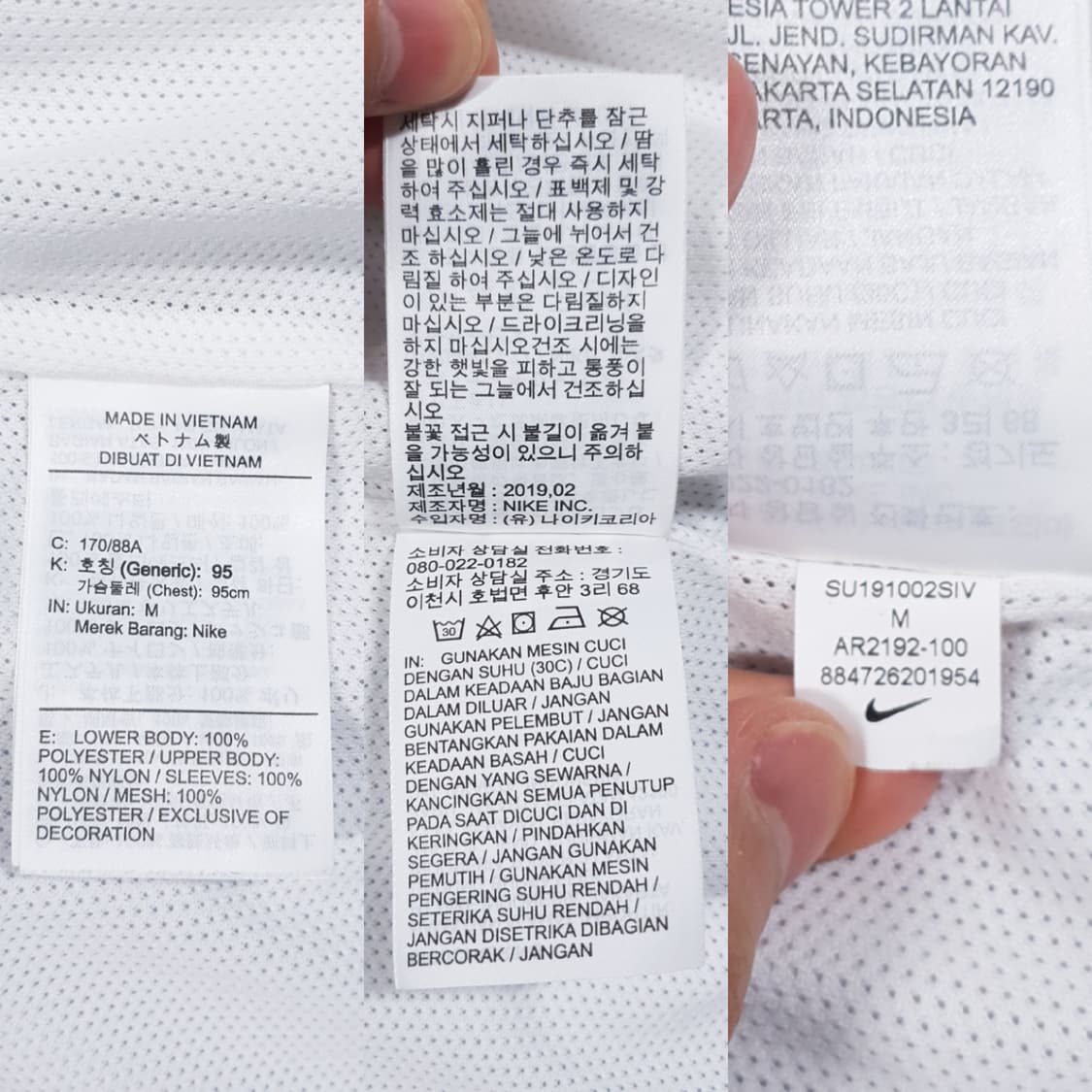 실측 XL) 나이키 신형 윈드러너 배색 바람막이 자켓 그레이 화이트 상품이미지9