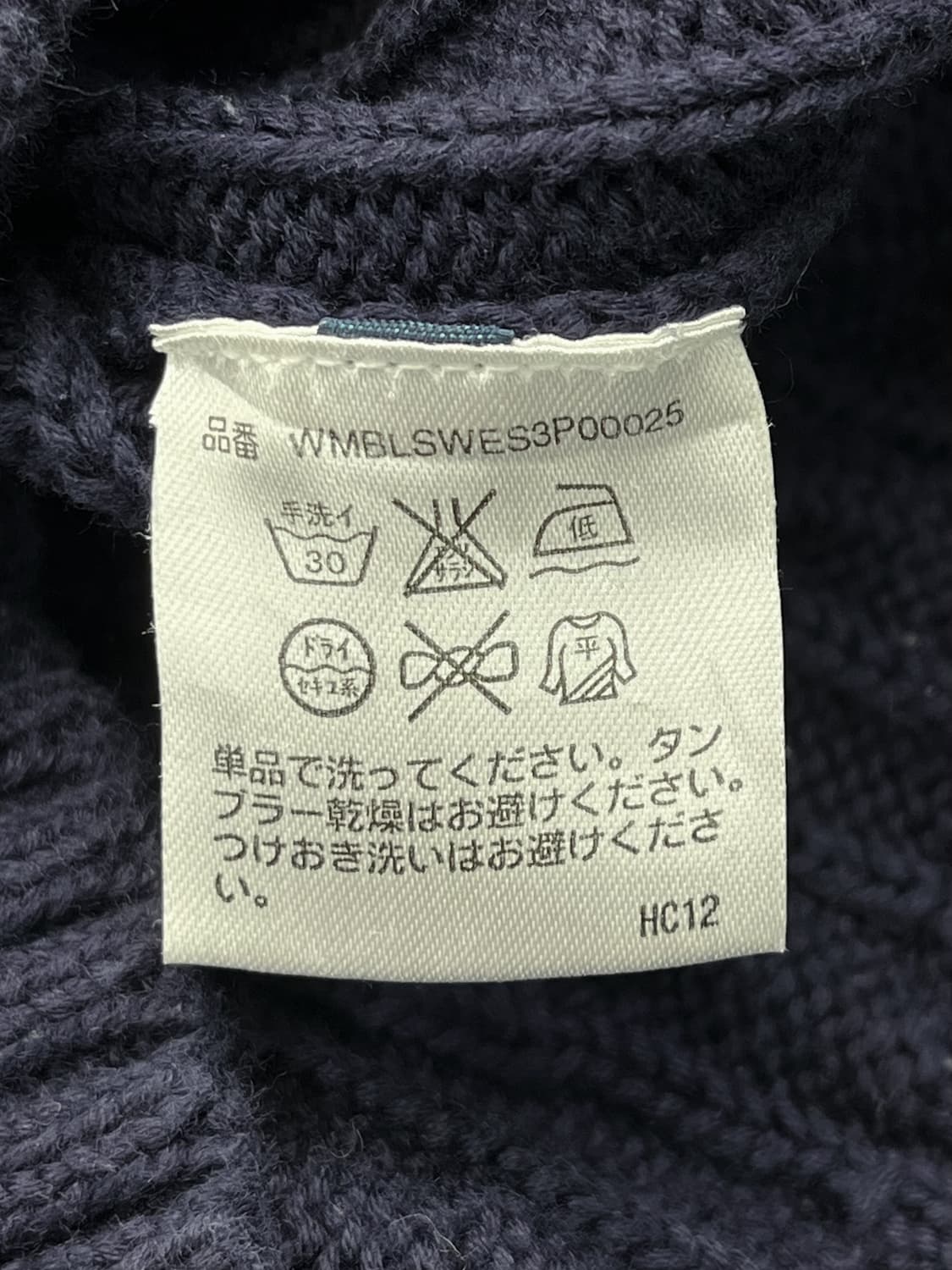 폴로 랄프 로렌 베이직 포니 케이블 니트 상품이미지5