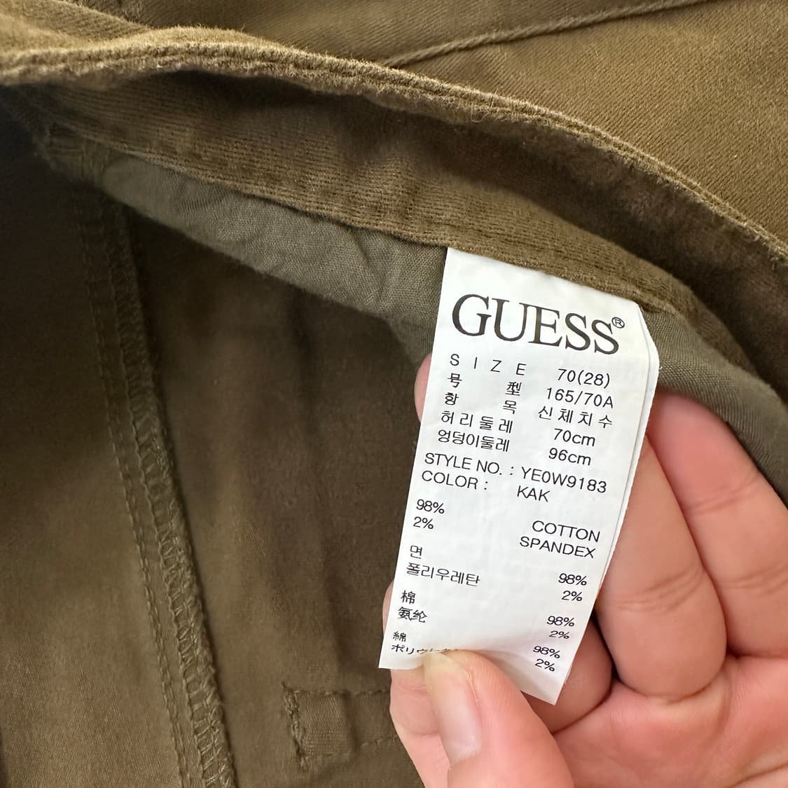 28 게스 코튼 바지 0320D 상품이미지2