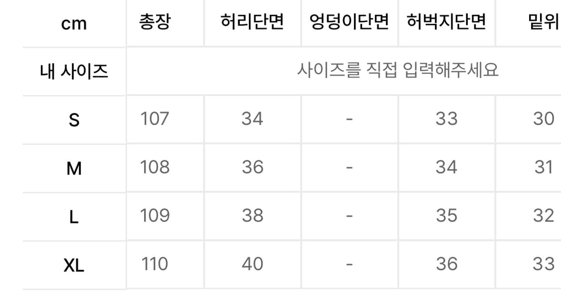 주앙옴므 투플리츠 와이드 슬랙스 블랙(m) 상품이미지2