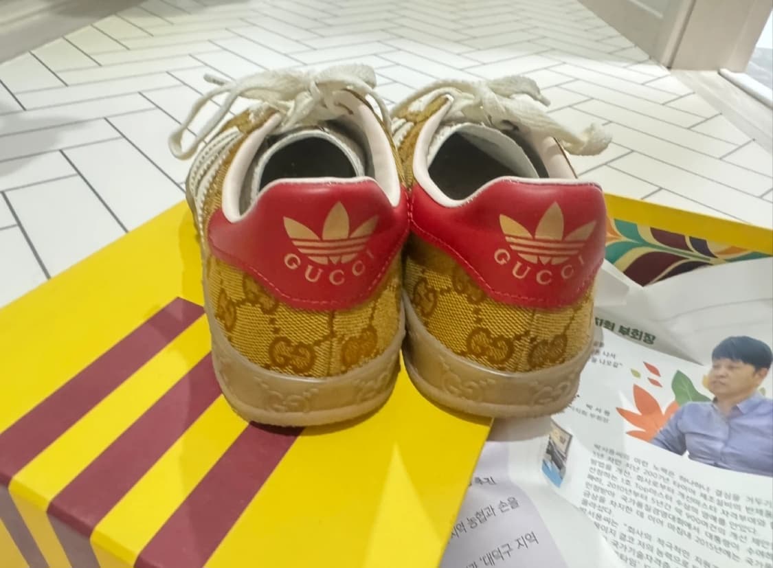 구찌 아디다스 가젤 225-230 상품이미지2