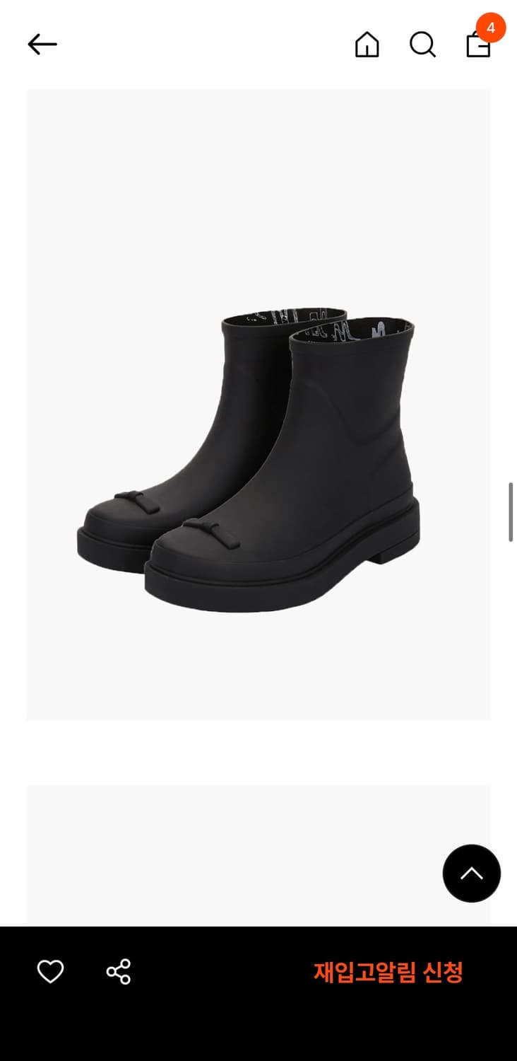 마지셔우드 레인부츠 장화 상품이미지4