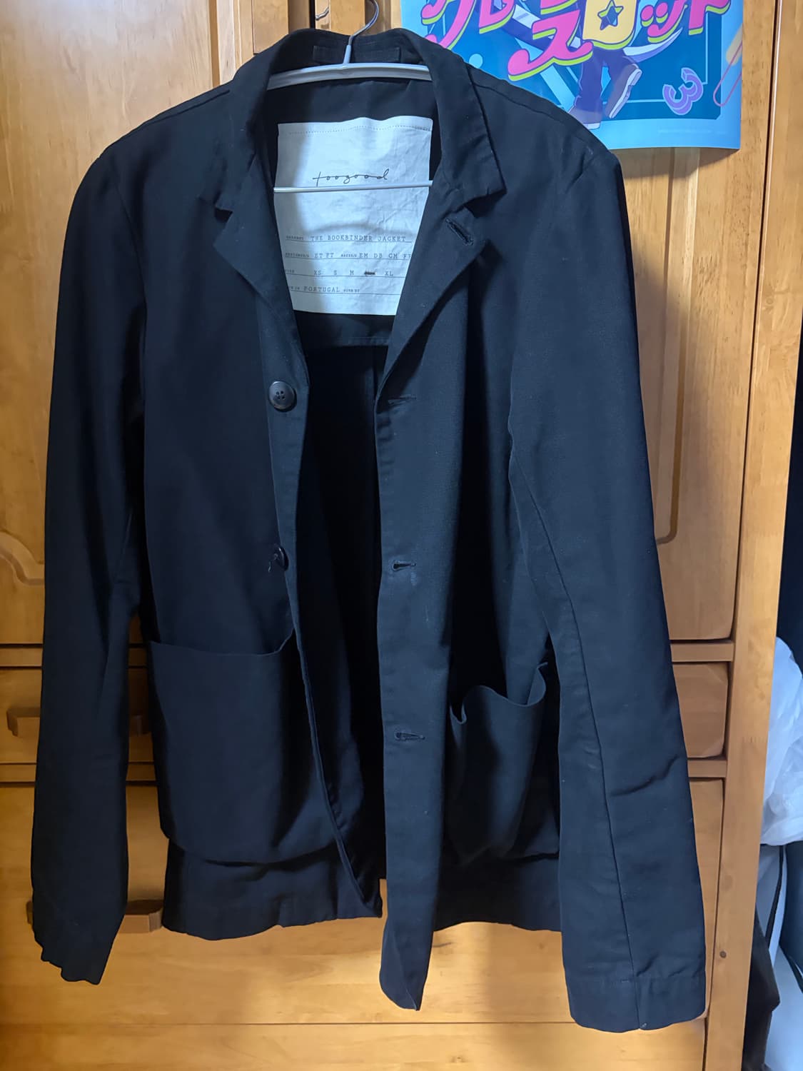 L) toogood 자켓 상품이미지1