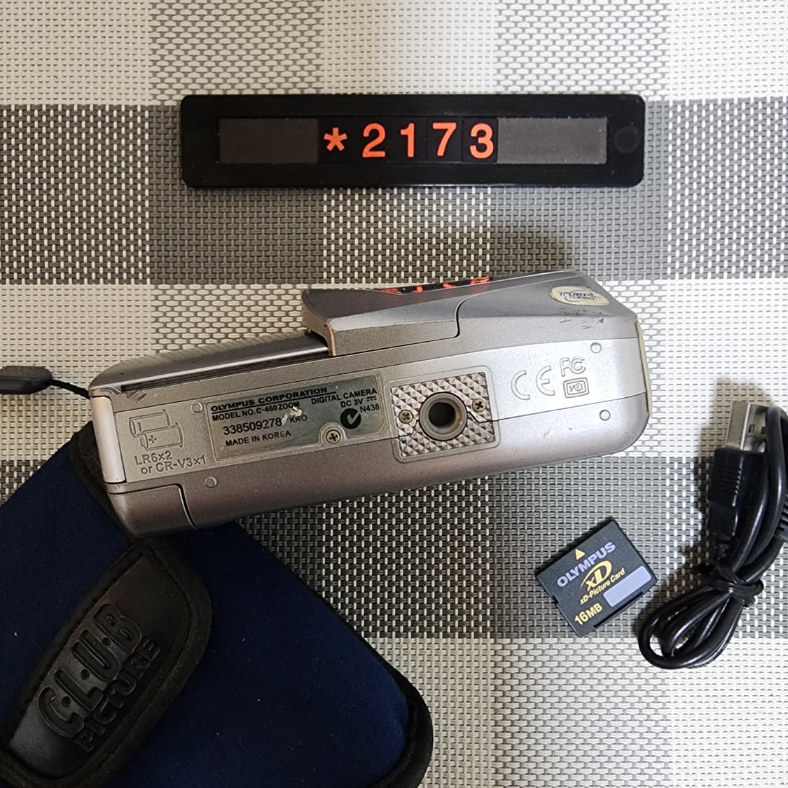 올림푸스 카메디아 C-460 줌 디지털카메라 AA건전지 상품이미지5