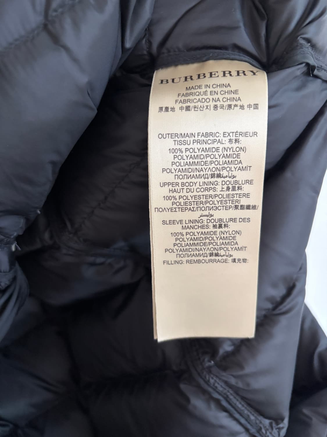 버버리 블랙 벨티드 트렌치 패딩 다운 코트 상품이미지9