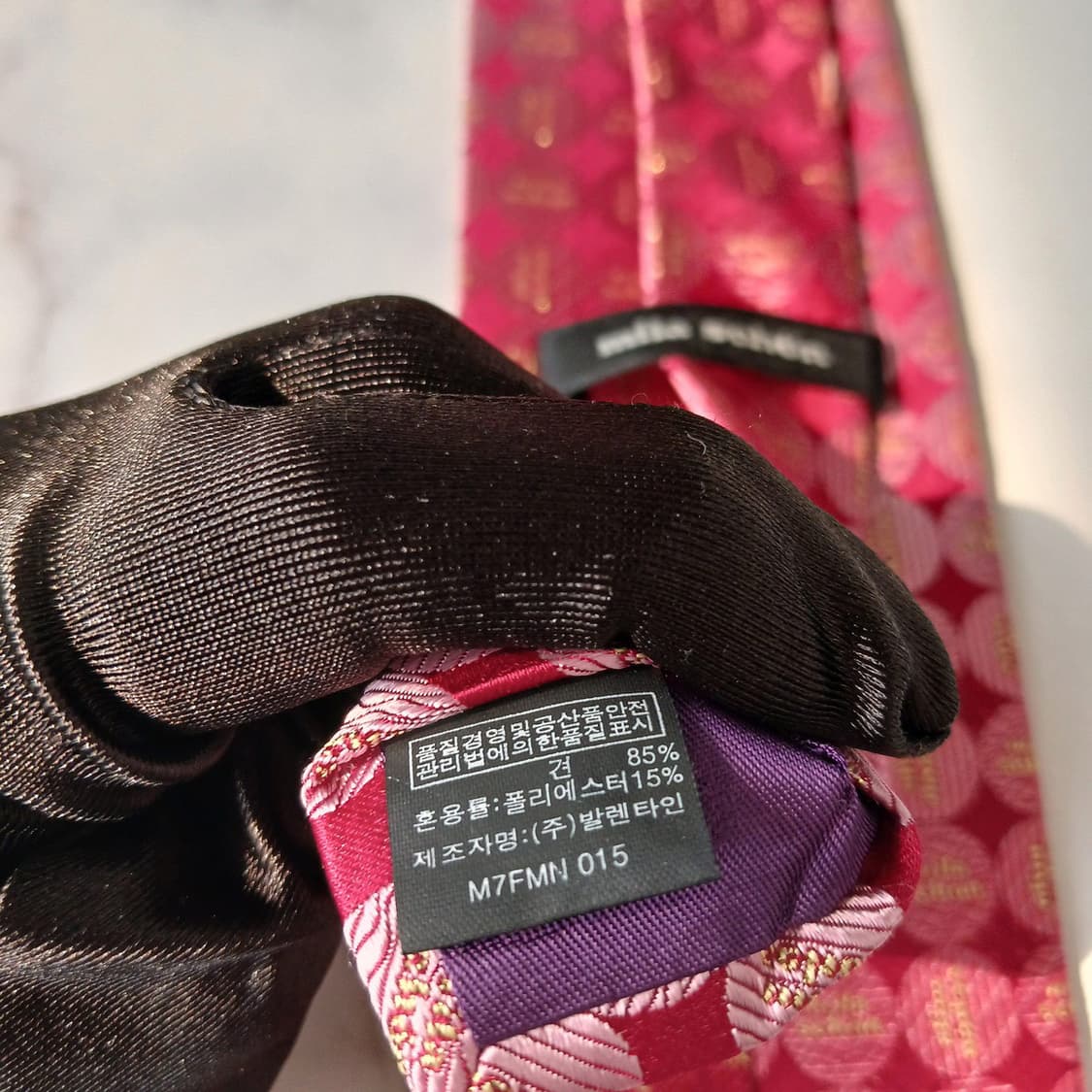 밀라숀 실크 레드 로고 패턴 넥타이 9cm S~A+등급 E813 상품이미지10