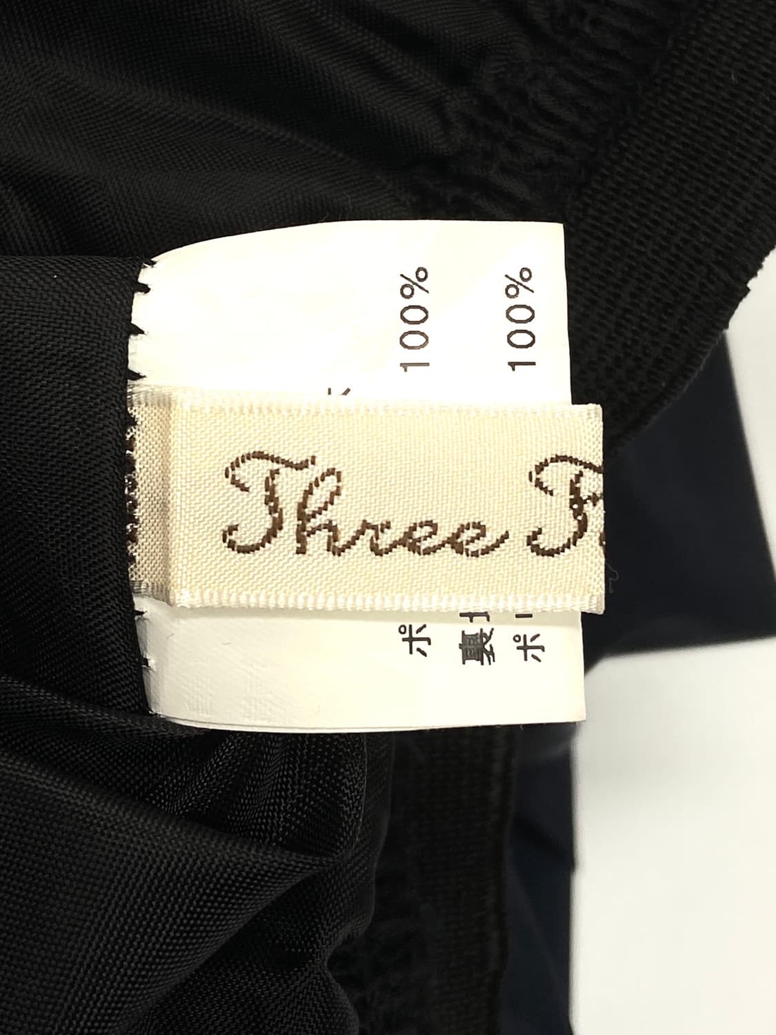 Cute balloon skirt 상품이미지9