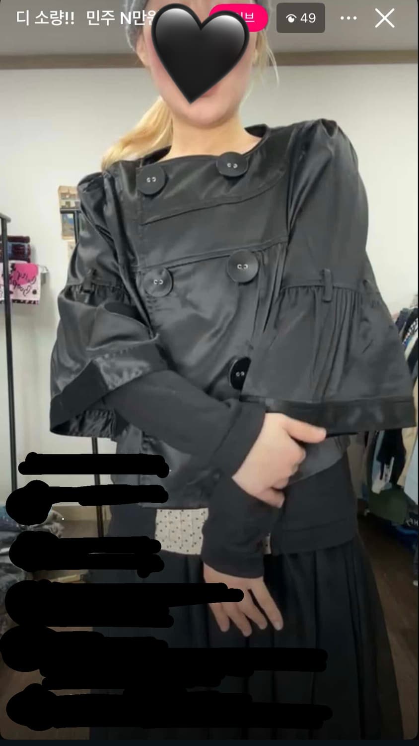 차일드매거진 입질연! 일본 빈티지 팝니다. 상품이미지1