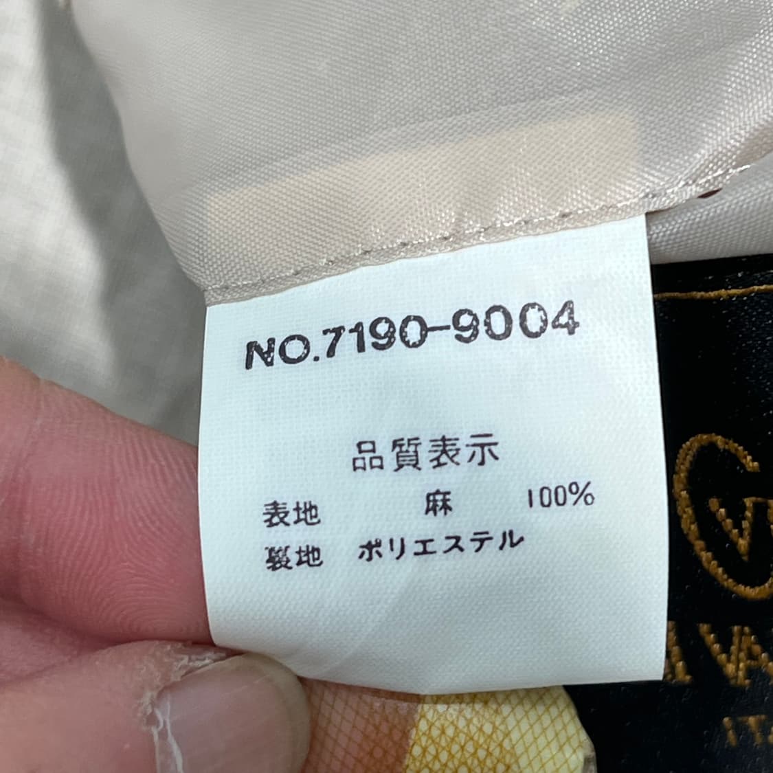 지아니발렌티노 린넨 블레이저 s11108 상품이미지9