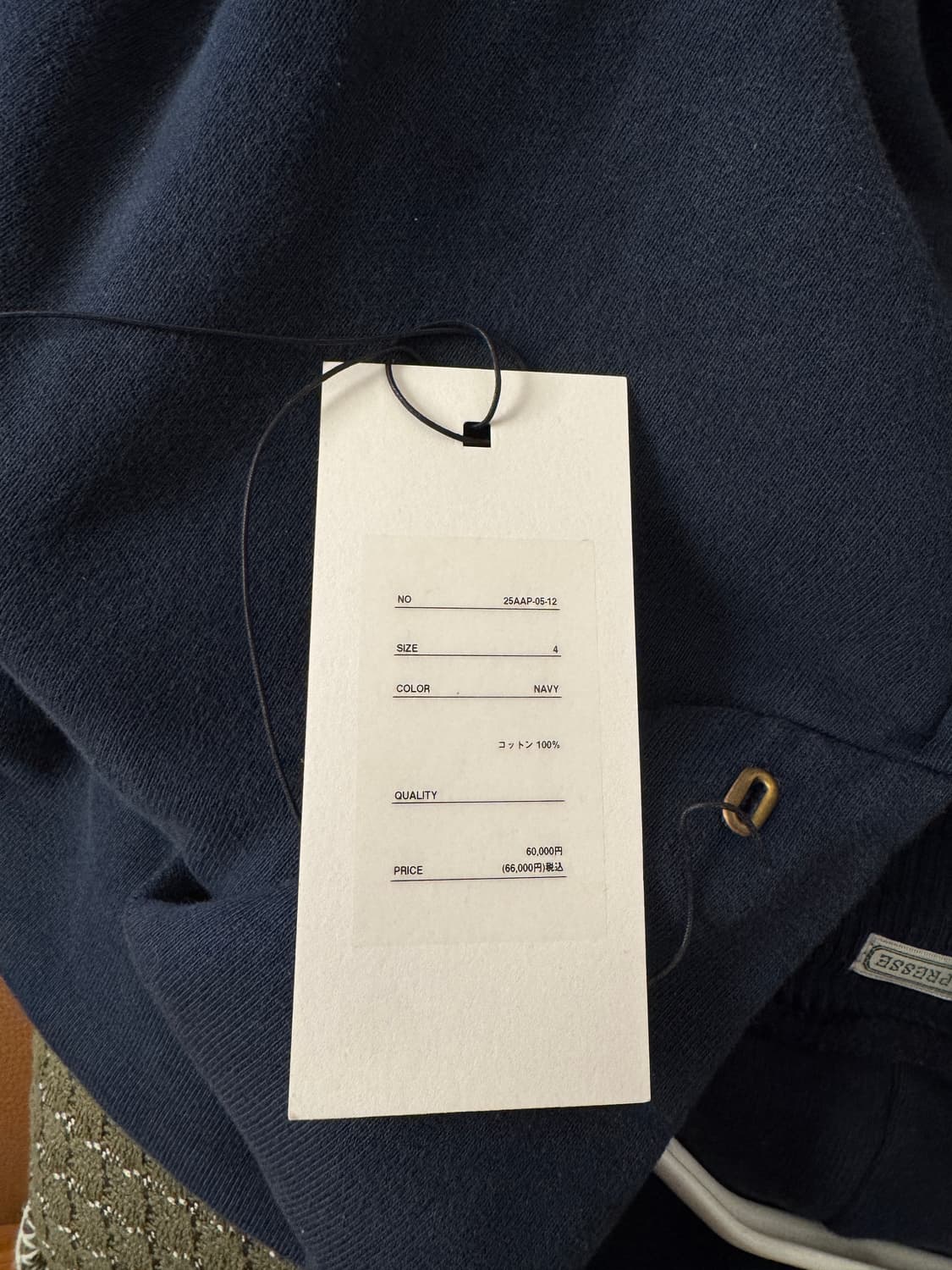 아프레쎄 25AW 후드집업 네이비 상품이미지3