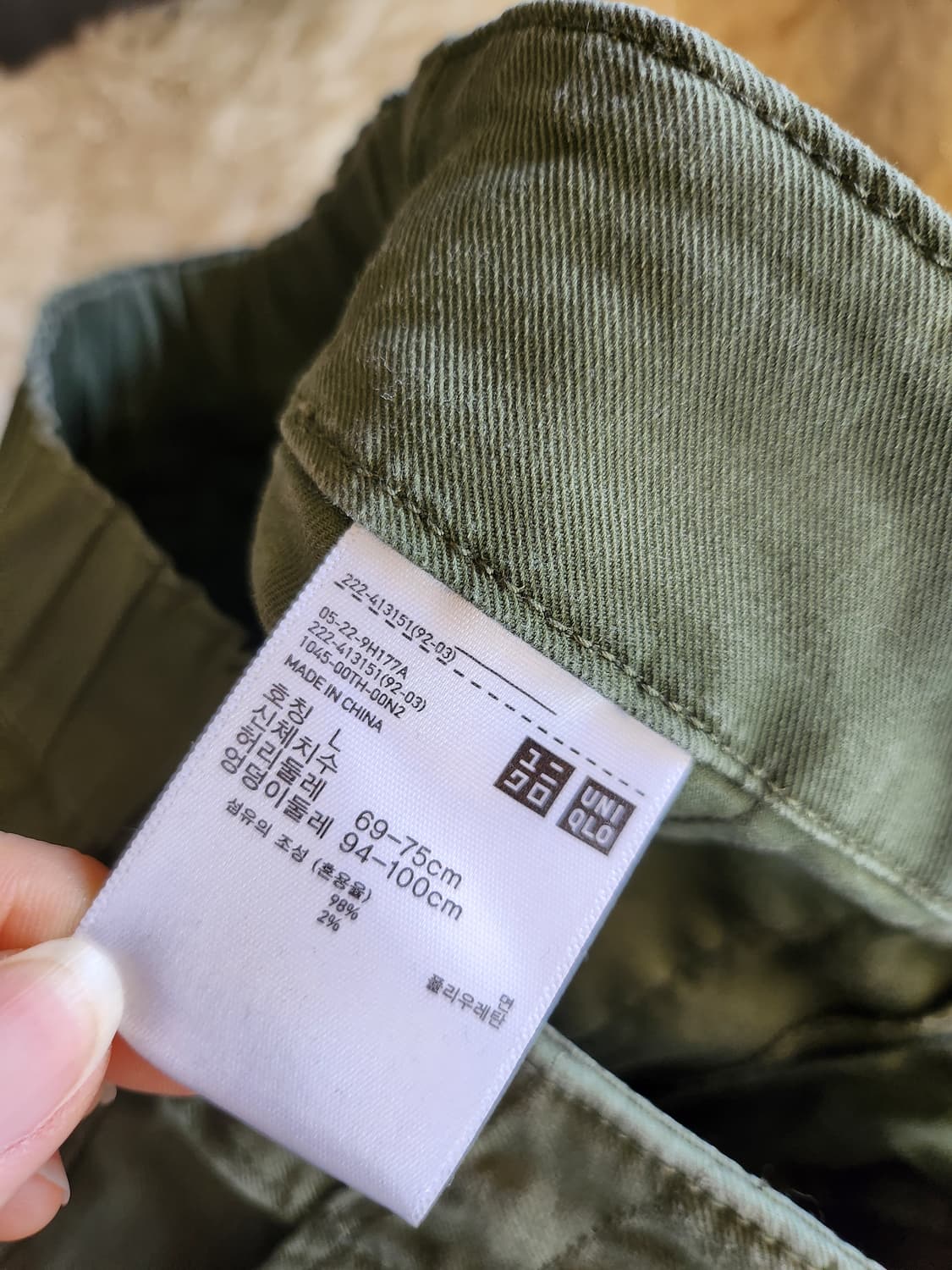 유니클로 카키색 코튼 스커트 상품이미지4