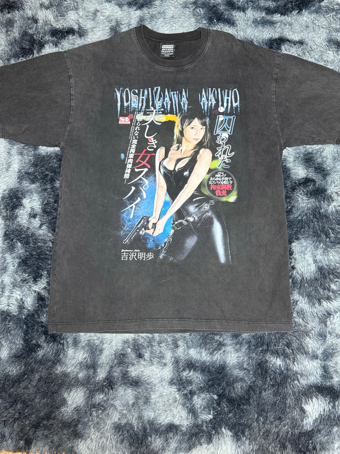 💋 일본감성 스트릿 감성 티셔츠 💋 상품이미지2