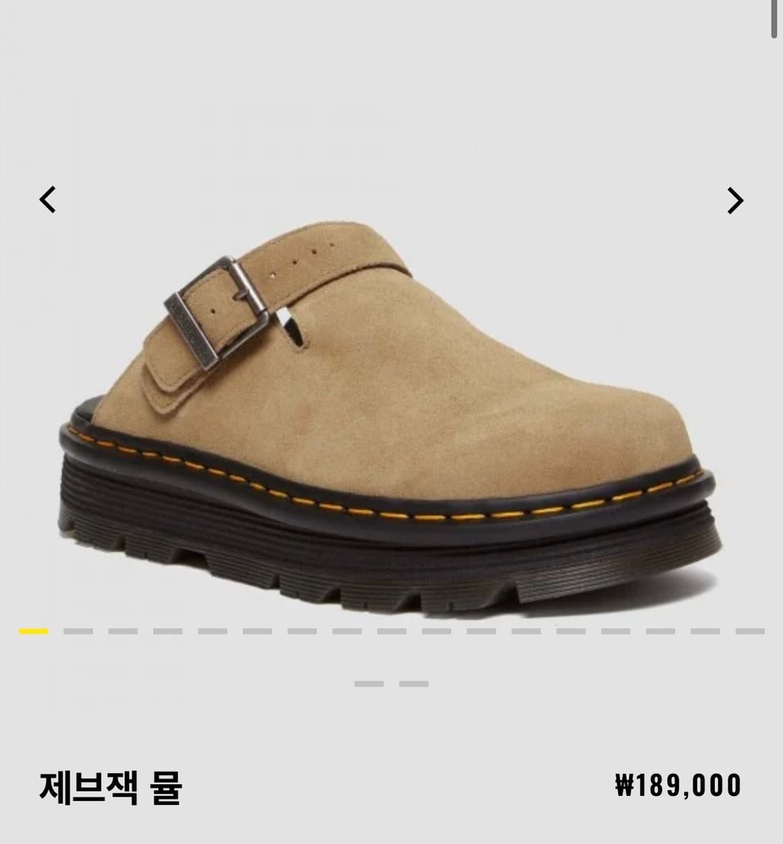 닥터마틴 제브잭 뮬 (UK 4) 상품이미지7